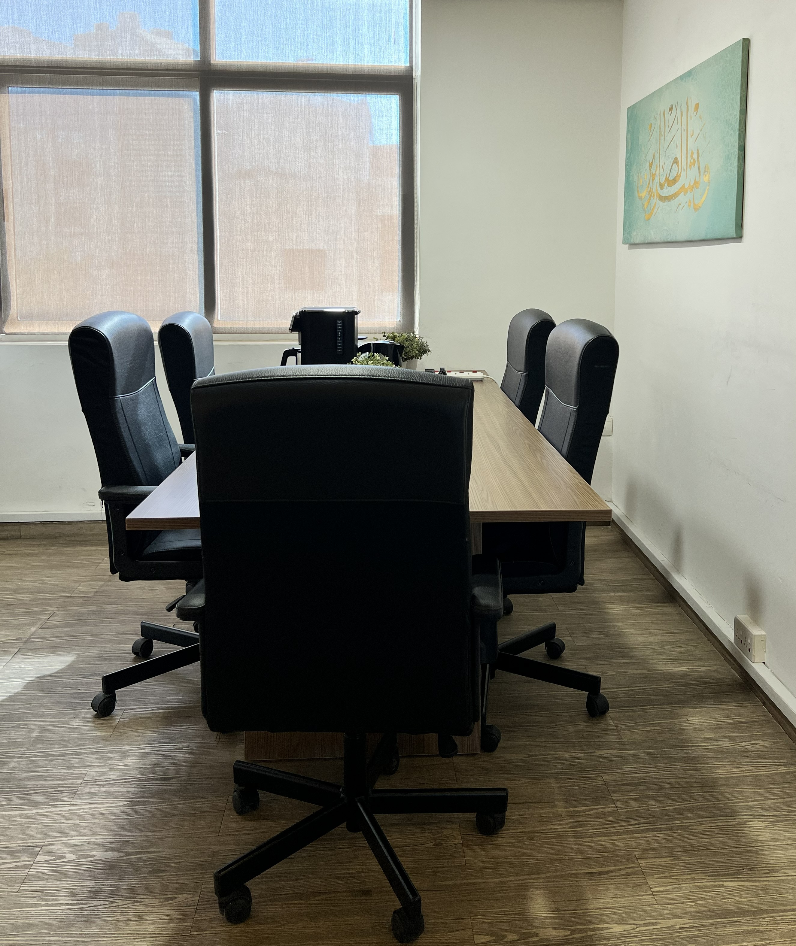 Meeting room