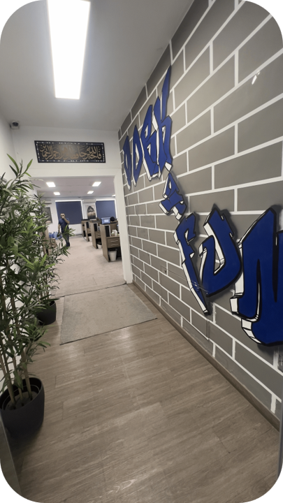 Rawaq Cowork House workspace interior